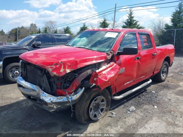 3C6UR5CL5GG166523 RAM 2500 Tradesman