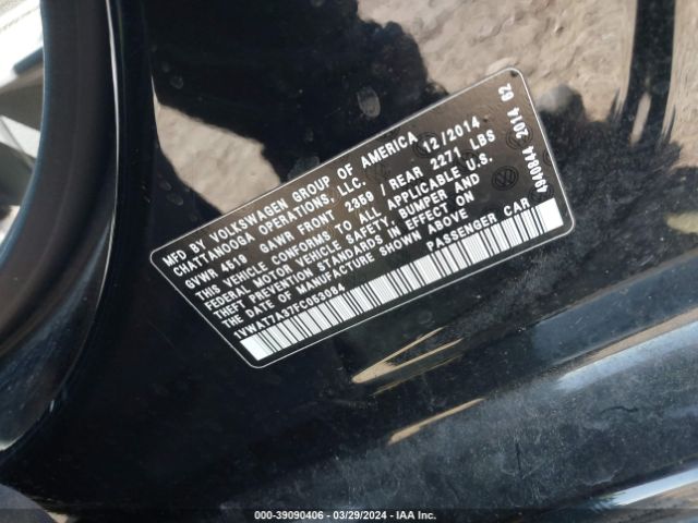 1VWAT7A37FC053084 Volkswagen Passat 1.8t S