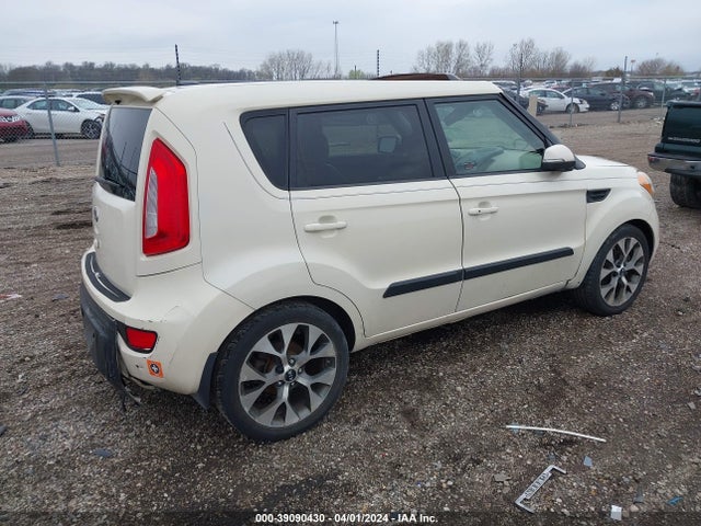 Aukcja sprzedaży 2012 Kia Soul !, vin: KNDJT2A6XC7454164, numer aukcji: 39090430
