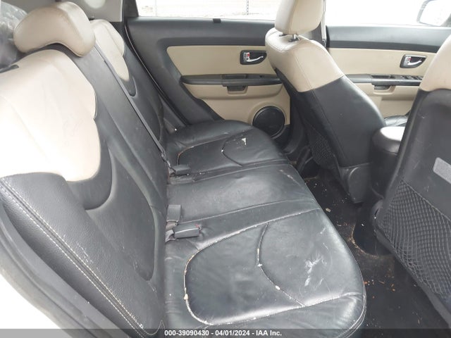 Aukcja sprzedaży 2012 Kia Soul !, vin: KNDJT2A6XC7454164, numer aukcji: 39090430