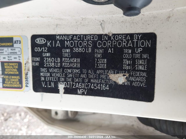 Aukcja sprzedaży 2012 Kia Soul !, vin: KNDJT2A6XC7454164, numer aukcji: 39090430