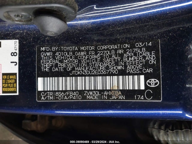 Toyota Prius Three 2014 JTDKN3DU2E0367790 Image 12