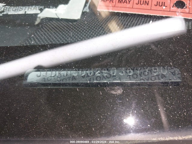 Toyota Prius Three 2014 JTDKN3DU2E0367790 Image 9