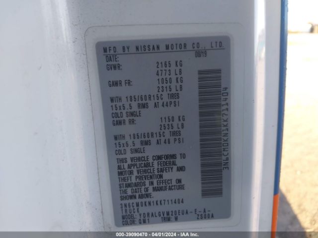 3N6CM0KN1KK711404 Nissan NV200 SV