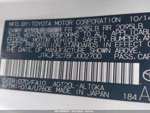 JTKJF5C78FJ002700 Scion TC