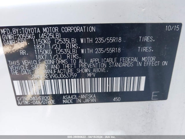 Toyota RAV4 SE 2016 JTMNFREV9GJ063759 Image 9