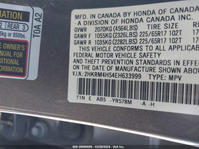 Honda CR-V EX 2014 2HKRM4H54EH633999 Image 9