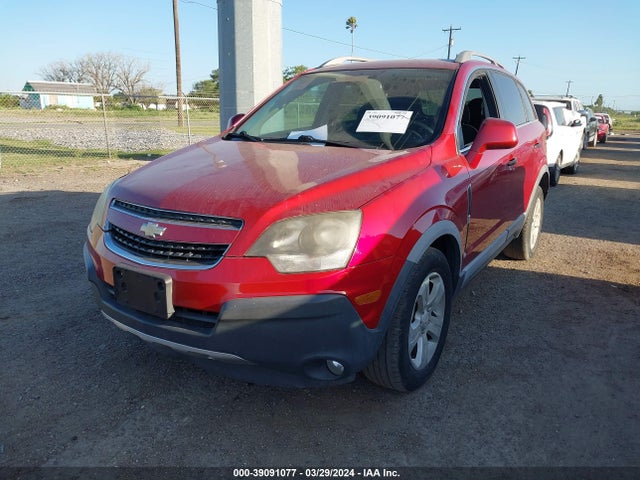 Chevrolet Captiva Sport 2ls 2015 3GNAL2EK3FS519618 Image 2