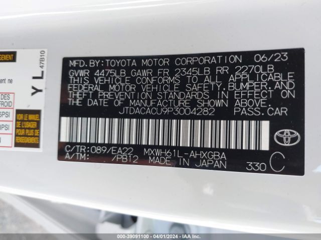 2023 TOYOTA PRIUS PRIME JTDACACU9P3004282 Photo 8