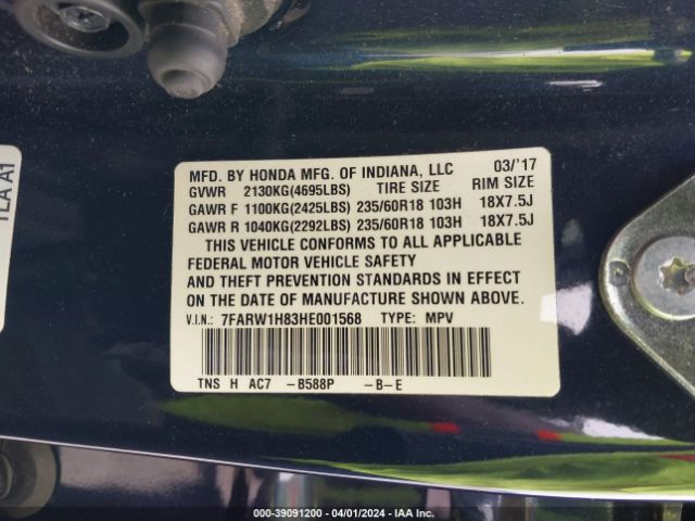 7FARW1H83HE001568 Honda Cr-v Ex-l/ex-l Navi