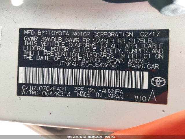 Toyota COROLLA IM 2017 JTNKARJE5HJ540658 Image 9