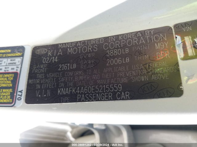KNAFK4A60E5215559 KIA FORTE LX