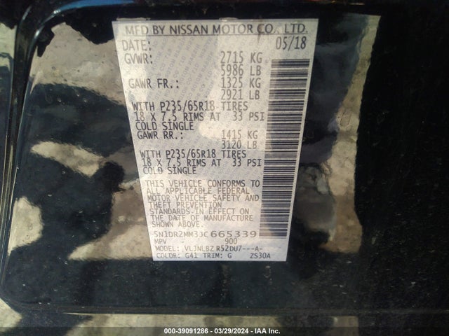 Nissan Pathfinder S 2018 5N1DR2MM3JC665339 Image 9