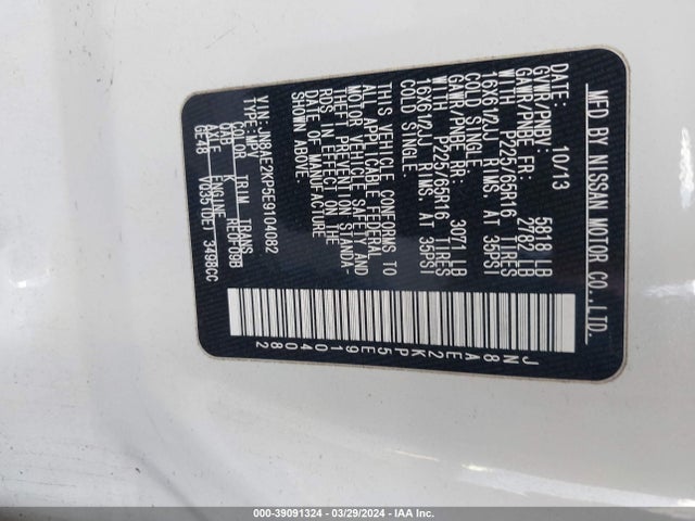 Nissan QUEST S 2014 JN8AE2KP5E9104082 Image 9
