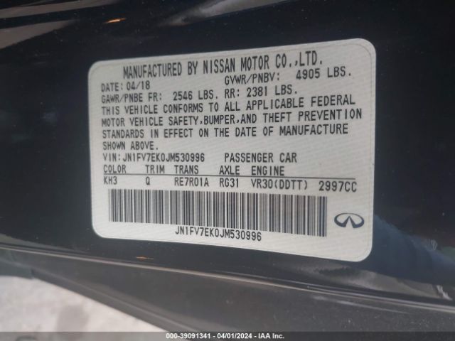 JN1FV7EK0JM530996 Infiniti Q60 3.0t Red Sport 400