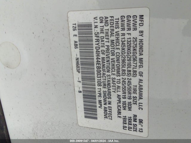 Acura Mdx Technology Package 2014 5FRYD4H44EB003108 Image 9