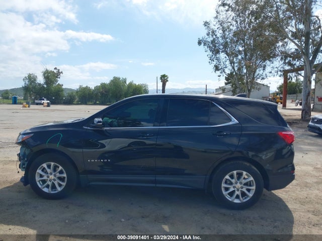 Chevrolet EQUINOX LT 2018 2GNAXJEV1J6117080 Image 14