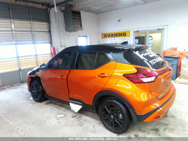 Nissan Kicks Sr Xtronic Cvt 2023 3N1CP5DV8PL514867 Image 14