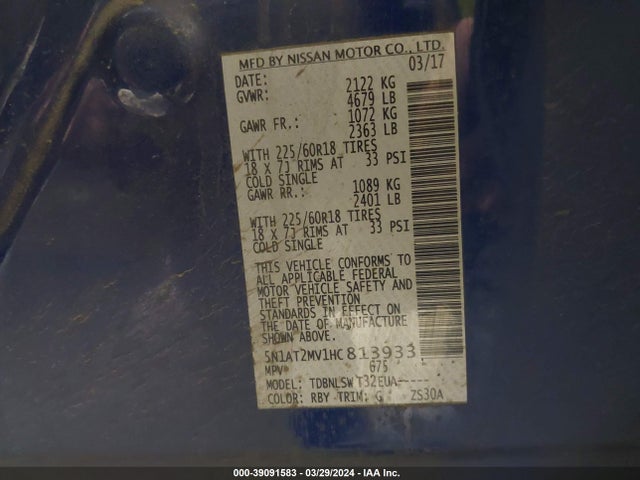 Nissan Rogue Sl 2017 5N1AT2MV1HC813933 Image 9