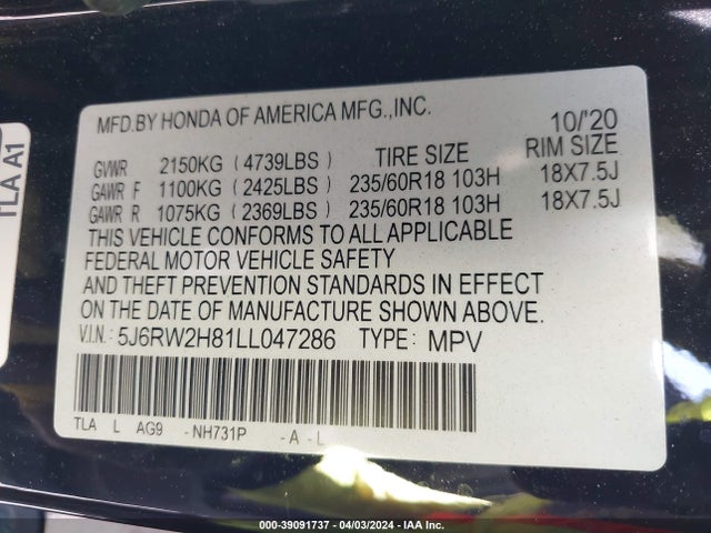 Honda Cr-v Awd Ex-l 2020 5J6RW2H81LL047286 Image 9
