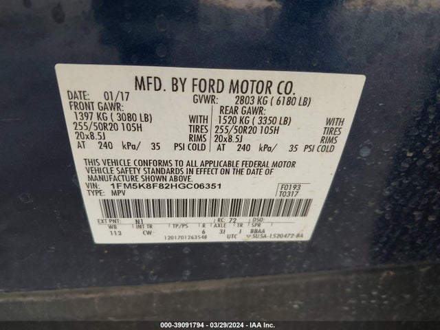 Ford Explorer Limited 2017 1FM5K8F82HGC06351 Image 9