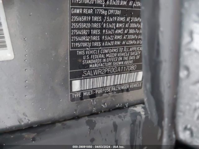 SALWR2PF0GA117080 Land Rover Range Rover Sport 3.0l V6 Supercharged Hse