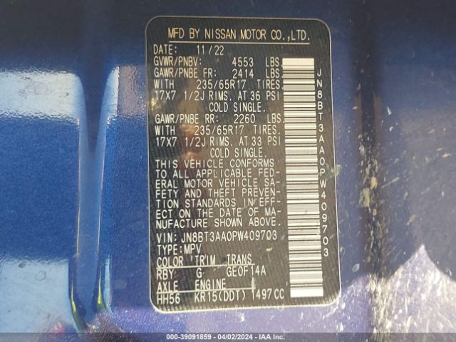 JN8BT3AA0PW409703 Nissan Rogue S Fwd