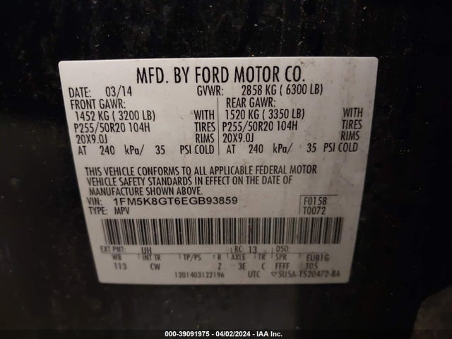 Ford EXPLORER SPORT 2014 1FM5K8GT6EGB93859 Image 17