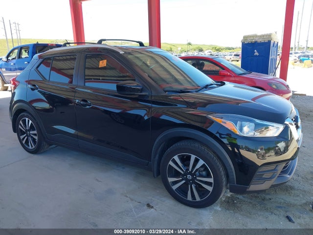 Nissan Kicks Sv Xtronic Cvt 2020 3N1CP5CV2LL540781 Image 13