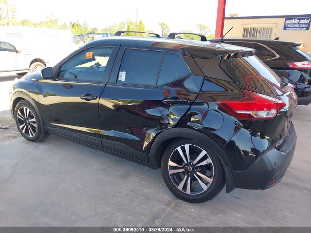 Nissan Kicks Sv Xtronic Cvt 2020 3N1CP5CV2LL540781 Image 14