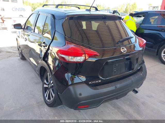 Nissan Kicks Sv Xtronic Cvt 2020 3N1CP5CV2LL540781 Image 3