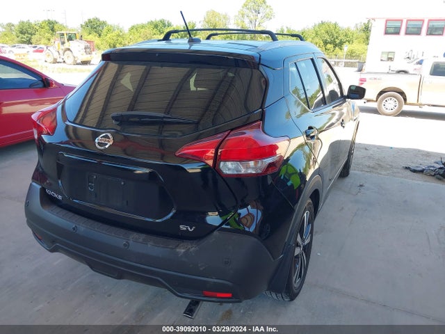 Nissan Kicks Sv Xtronic Cvt 2020 3N1CP5CV2LL540781 Image 4