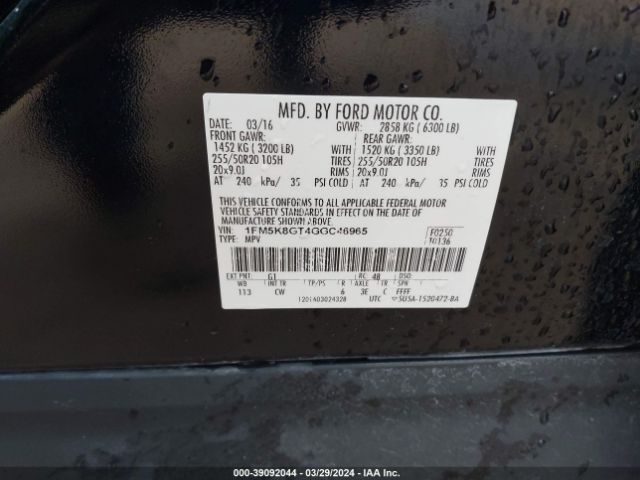 1FM5K8GT4GGC46965 Ford EXPLORER SPORT
