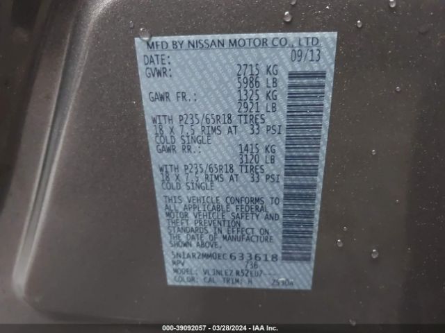 5N1AR2MM0EC633618 Nissan Pathfinder Sv