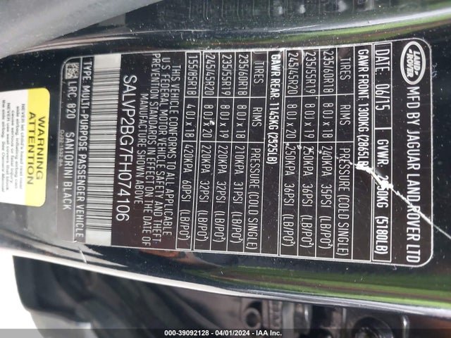 SALVP2BG7FH074106 Land Rover Range Rover Evoque Pure