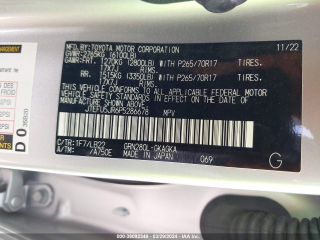 Toyota 4runner Sr5 Premium 2023 JTEFU5JR6P5286678 Image 9
