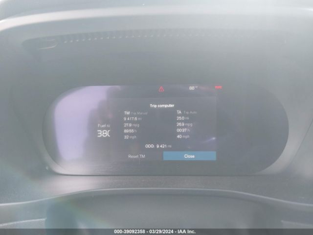 YV4L12UE1P2029854 Volvo Xc40 B5 Plus Bright Theme