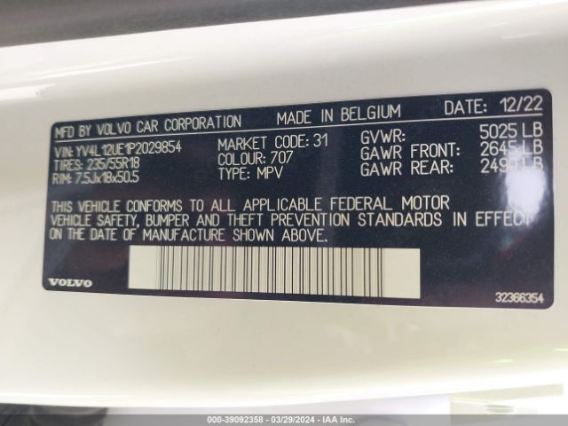 YV4L12UE1P2029854 Volvo Xc40 B5 Plus Bright Theme