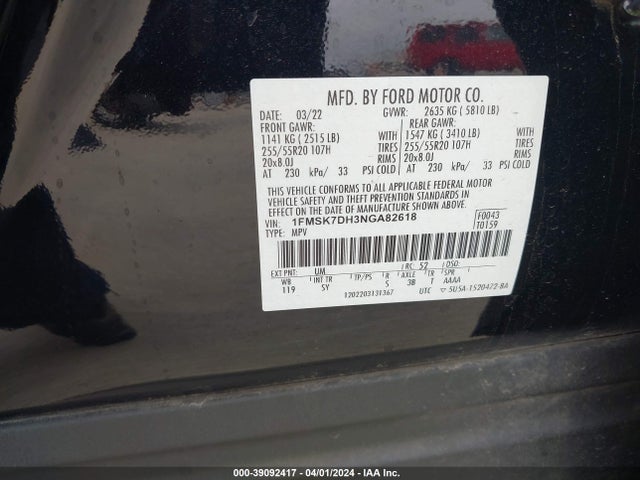 Ford EXPLORER XLT 2022 1FMSK7DH3NGA82618 Image 9