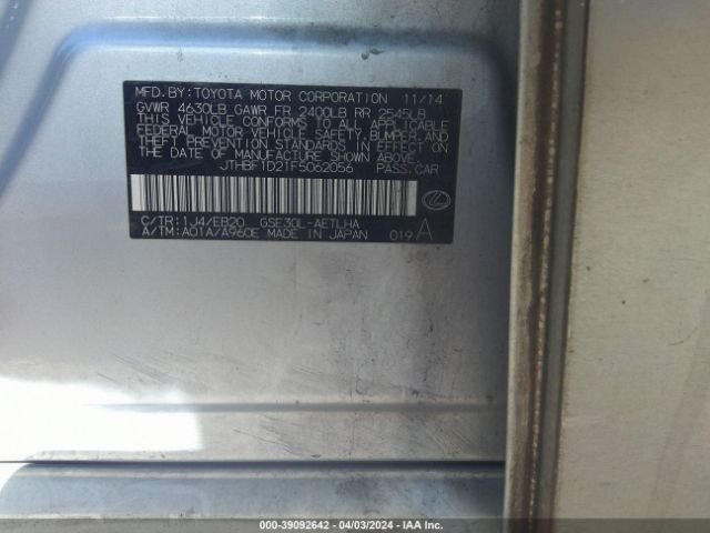 JTHBF1D21F5062056 Lexus IS 250