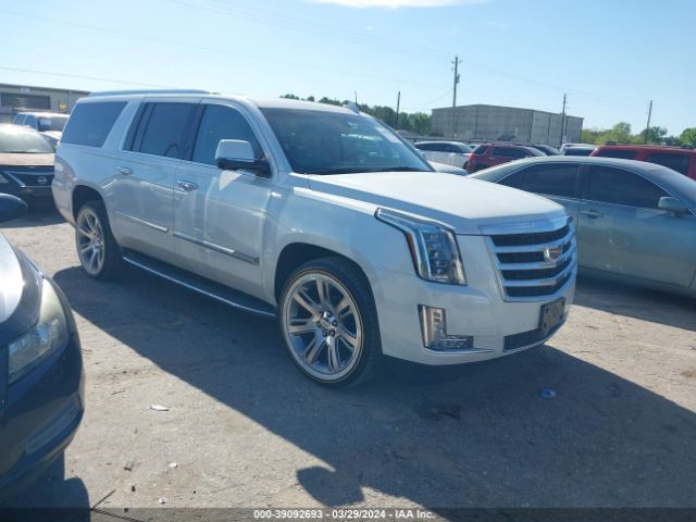 2015 Cadillac Escalade Esv Premium მანქანა იყიდება აუქციონზე, vin: 1GYS4TKJ7FR512437, აუქციონის ნომერი: 39092693