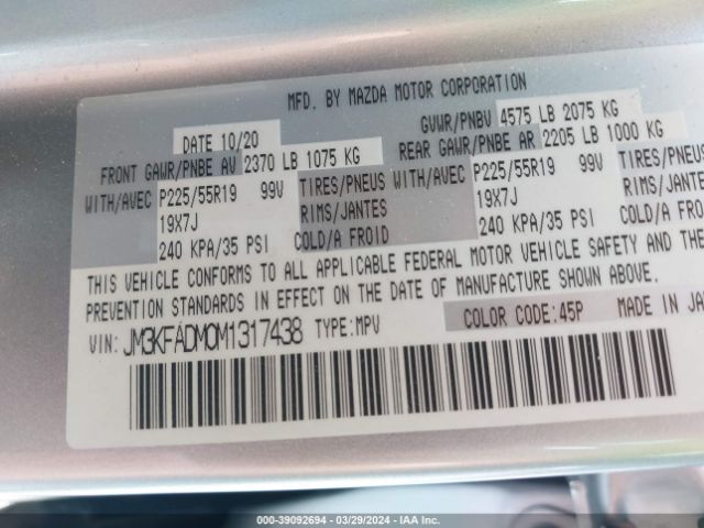 JM3KFADM0M1317438 Mazda Cx-5 Grand Touring
