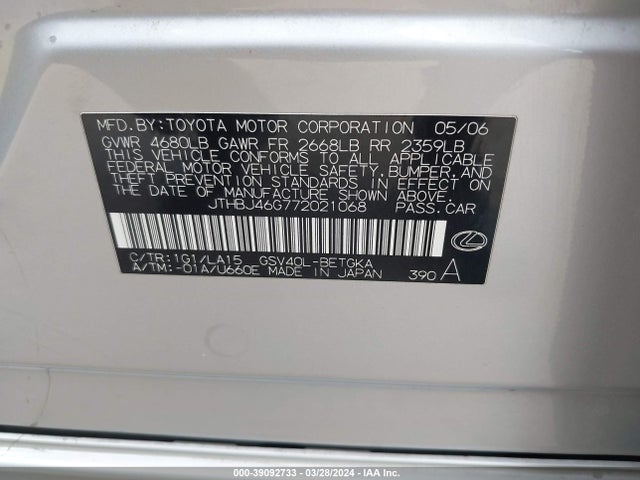39092733 :رقم المزاد ، JTHBJ46G772021068 vin ، 2007 Lexus Es 350 مزاد بيع