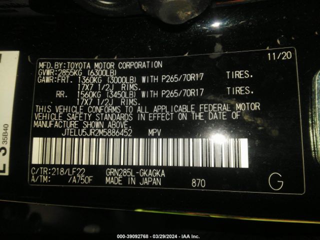JTELU5JR2M5886452 Toyota 4runner Trd Pro