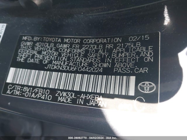 Toyota Prius Two 2015 JTDKN3DU6F0442024 Image 9