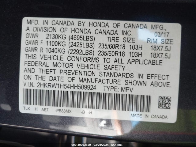 Honda CR-V EX 2017 2HKRW1H54HH509924 Image 9