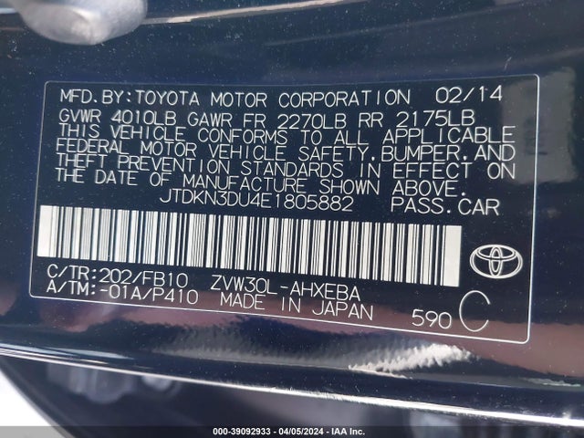 Toyota Prius Three 2014 JTDKN3DU4E1805882 Image 9