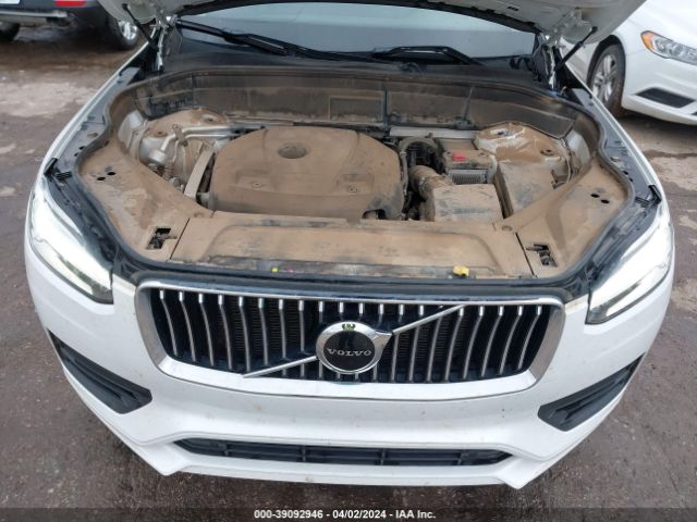 YV4102PK1L1549094 Volvo Xc90 T5 Momentum 7 Passenger