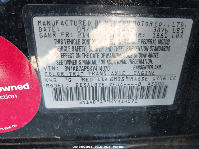 Nissan SENTRA S 2019 3N1AB7AP9KY414070 Image 9