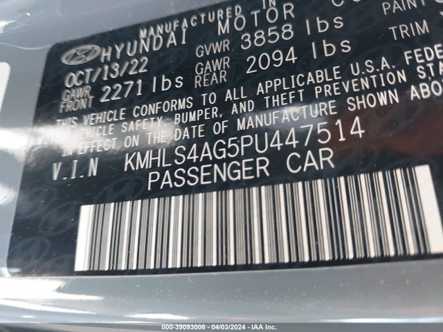 Hyundai ELANTRA SEL 2023 KMHLS4AG5PU447514 Image 9